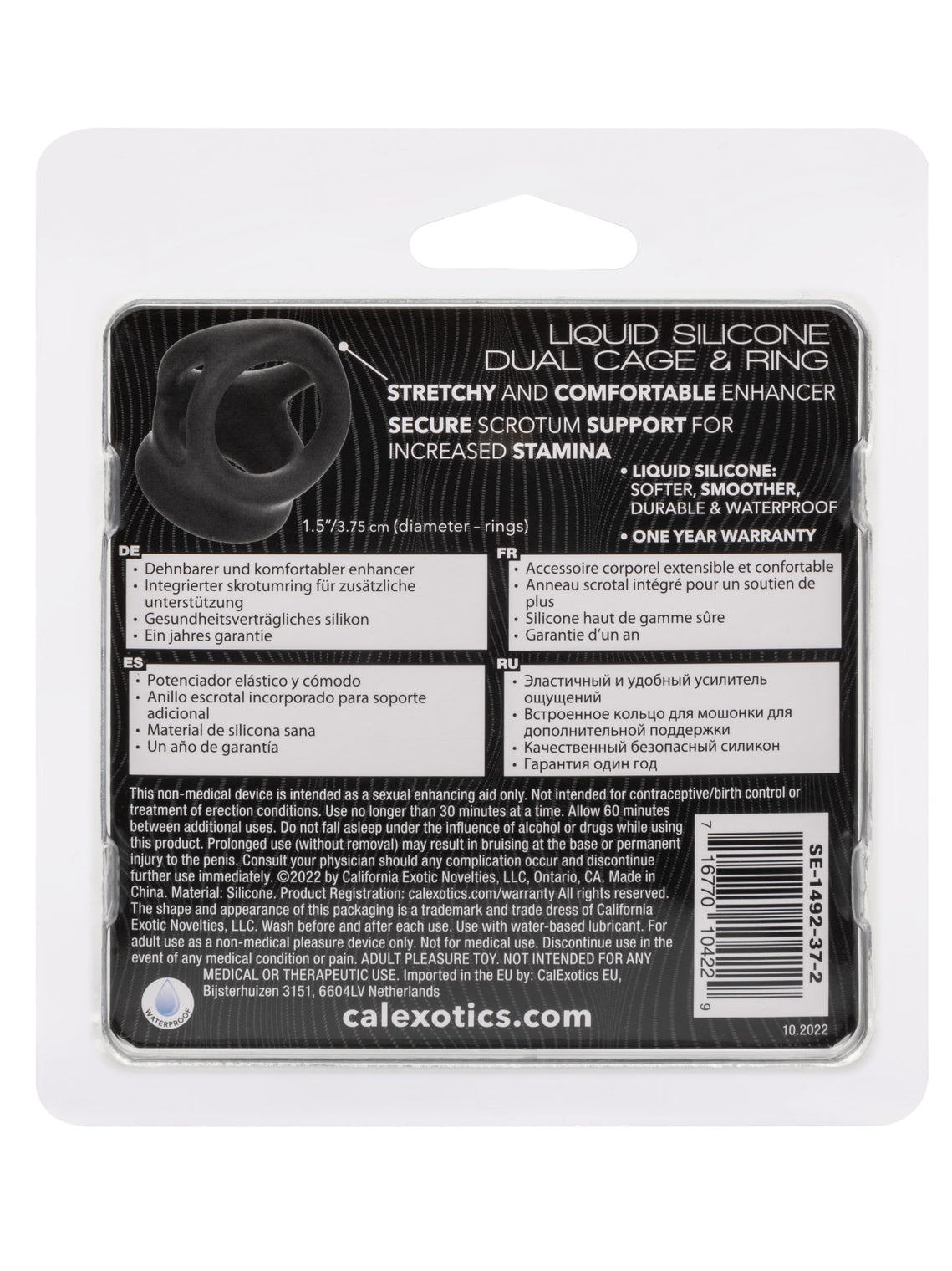 CalExotics - Alpha™ Liquid Silicone Dual Cage & Ring